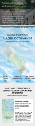 Dermagarden Glacier Soothing Cooling Mist 100ml