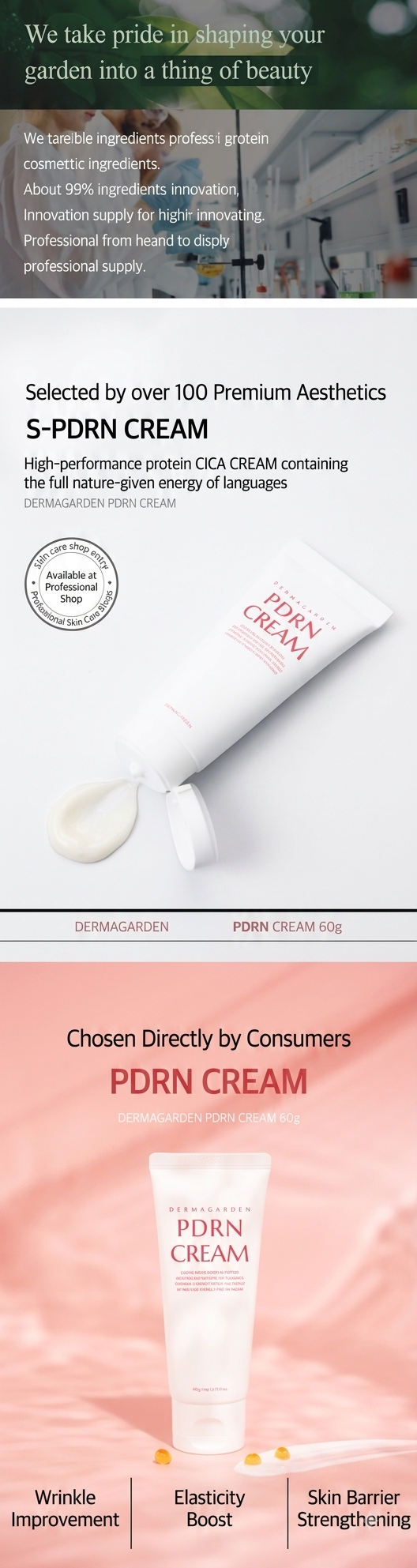 Dermagarden S-PDRN Cream - Selected by Premium Aesthetics