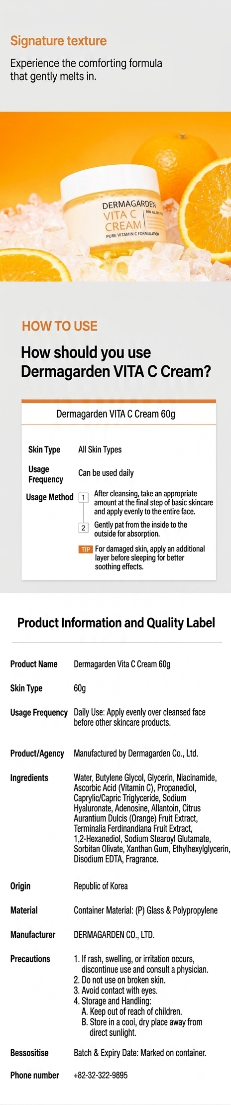 Dermagarden Vita C Cream 60g - How to Use & Ingredients