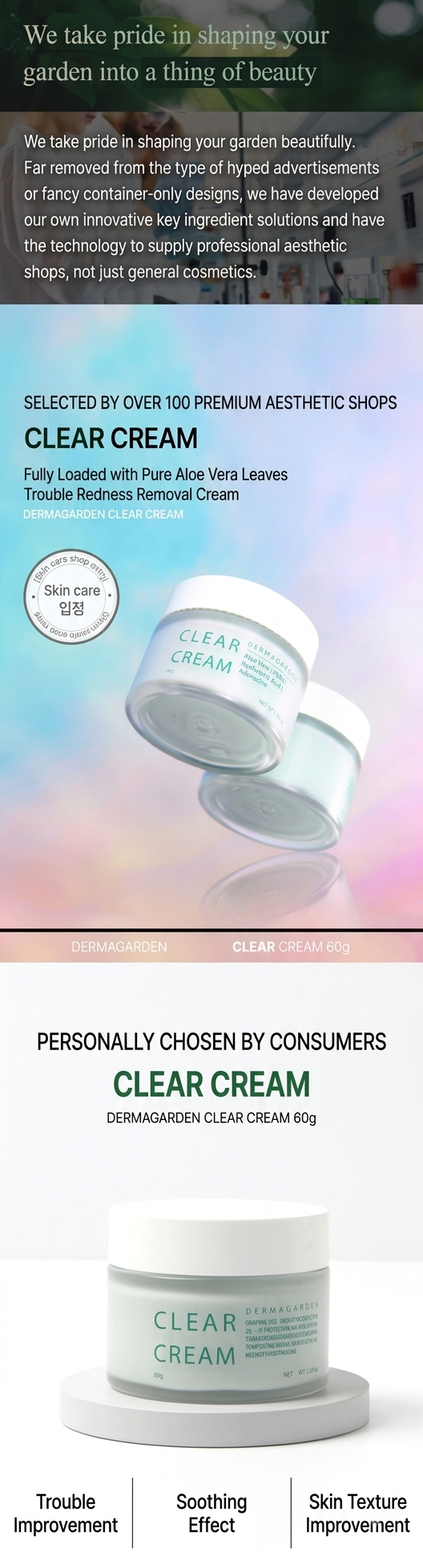 Dermagarden Clear Cream 60g - Brand Story & Benefits