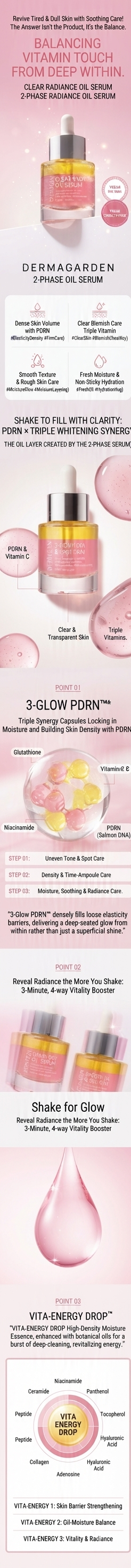 Dermagarden 2-Phase Radiance Oil Serum - 3-Glow PORN & Vita-Energy Drop