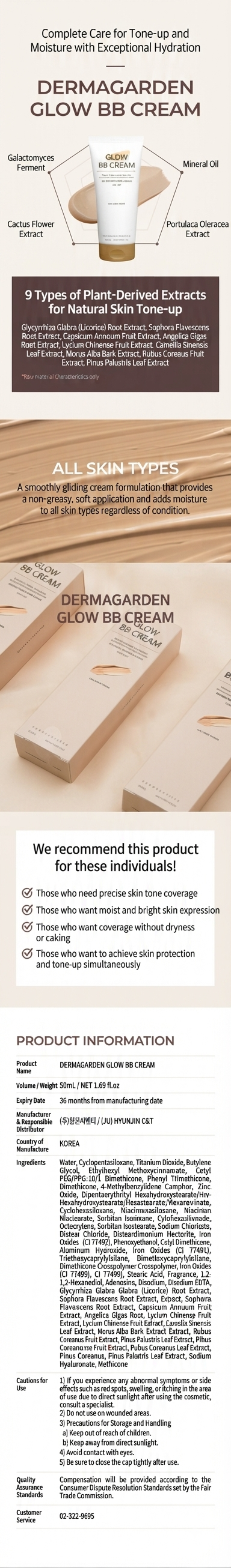 Dermagarden Glow BB Cream SPF37 50ml