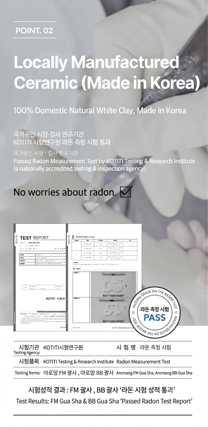 Aromang Body Beauty Gua Sha