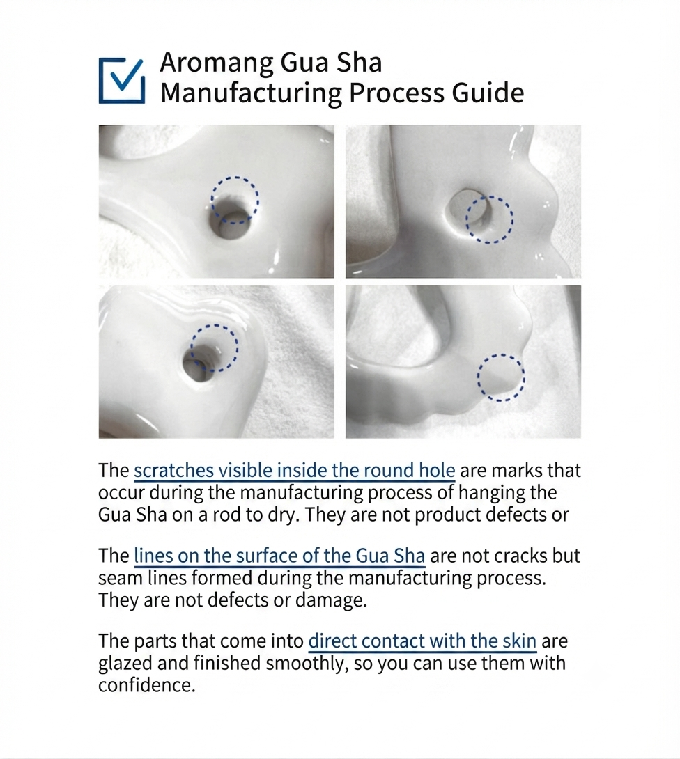 Aromang Body Beauty Gua Sha
