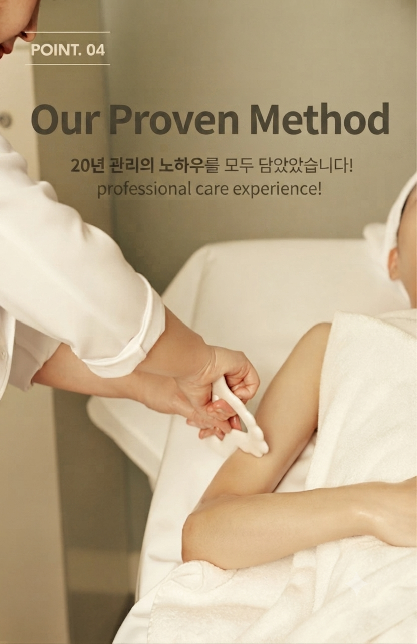 Aromang Body Beauty Gua Sha