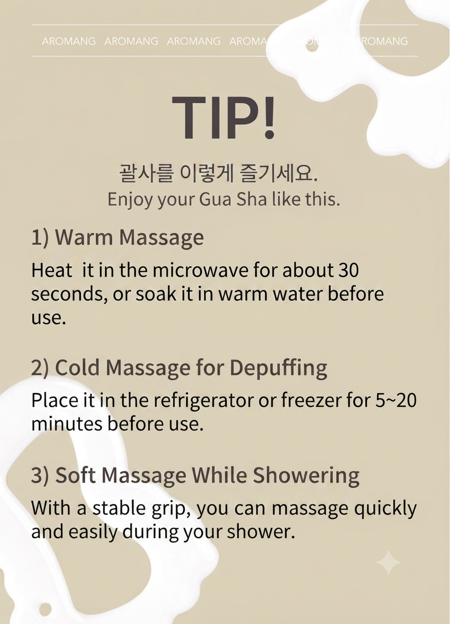 Aromang Body Beauty Gua Sha