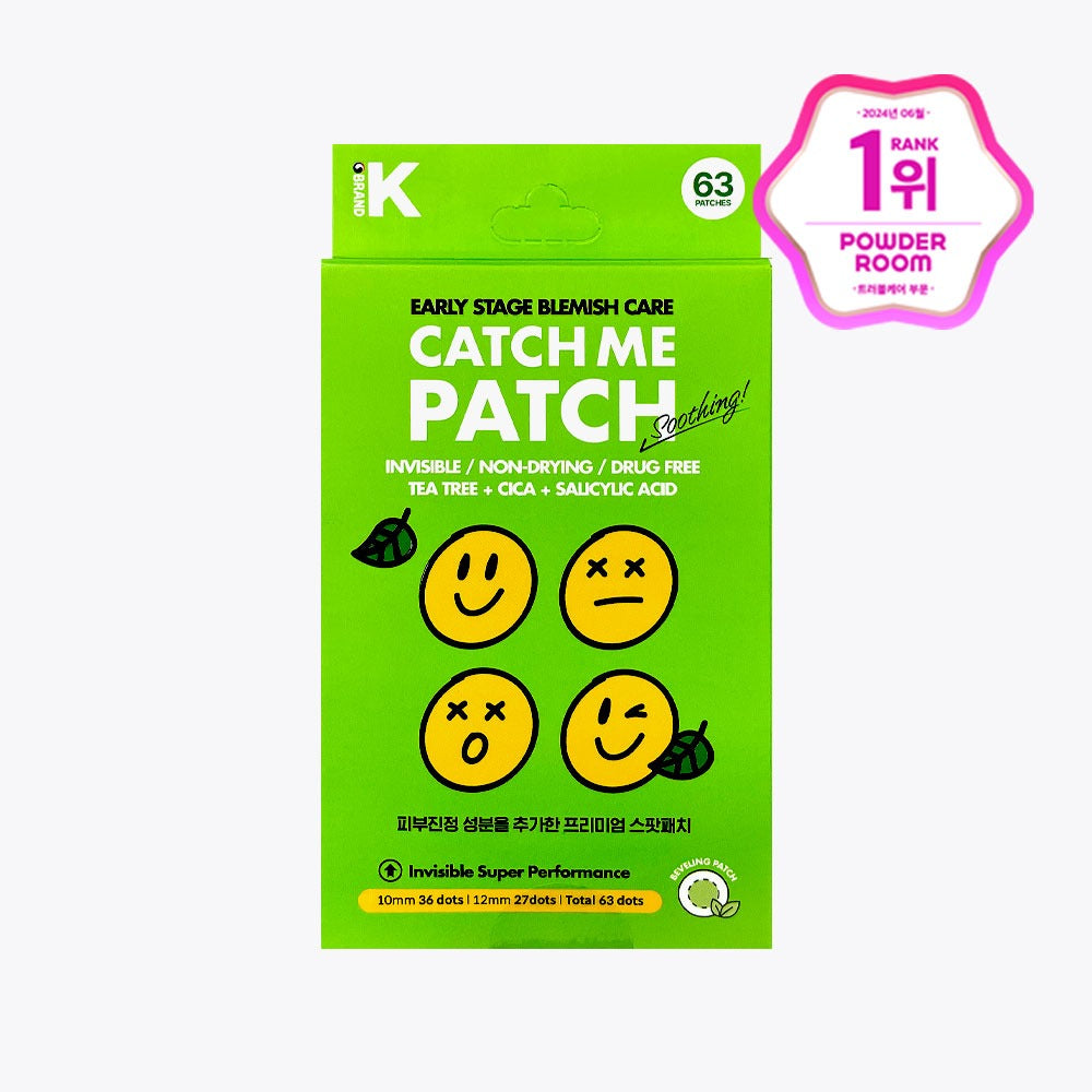 Catch Me PATCH - Spot Patch (27 Patches)