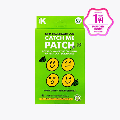 Catch Me PATCH - Spot Patch (27 Patches)