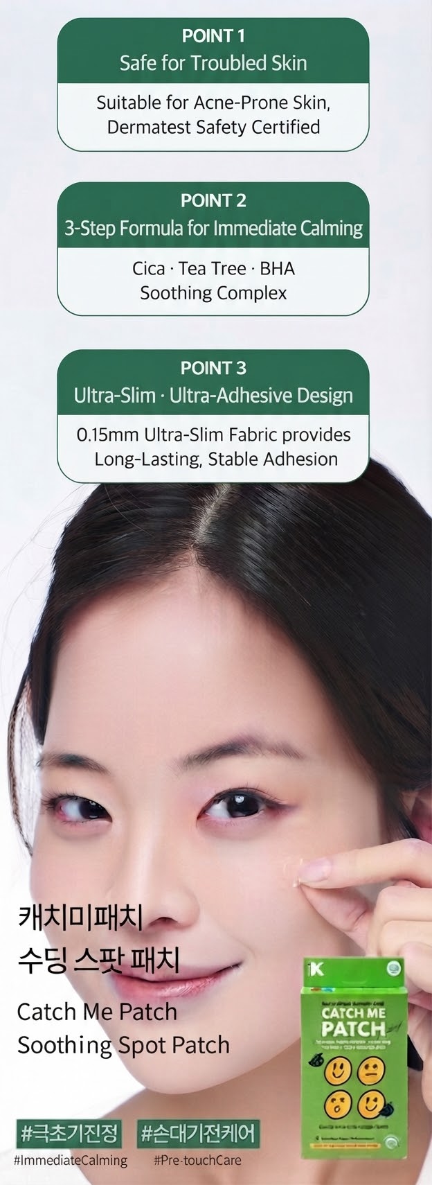 Beveling Method Technology