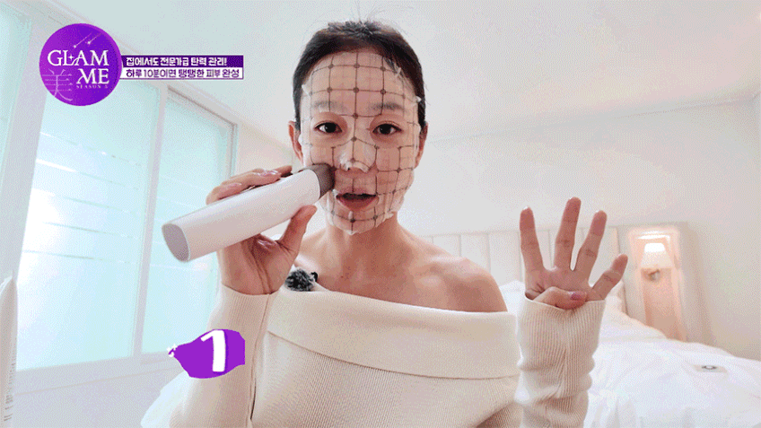 CareCL Tech fit | K-Beauty Home Device
